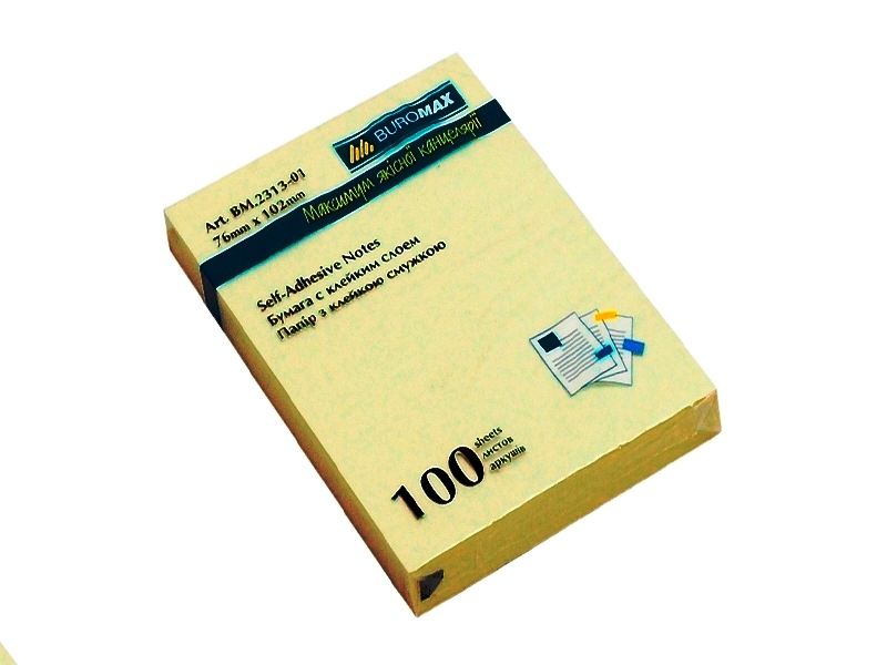 Папір для заміток з клейким шаром 76x102мм 100арк Buromax, жовтий