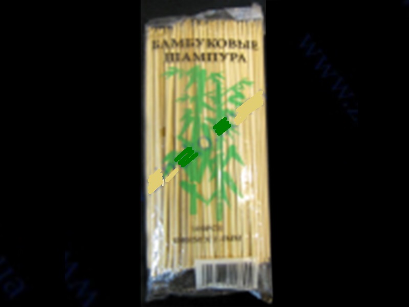 Палички для шашлику 20см 100шт, бамбук
