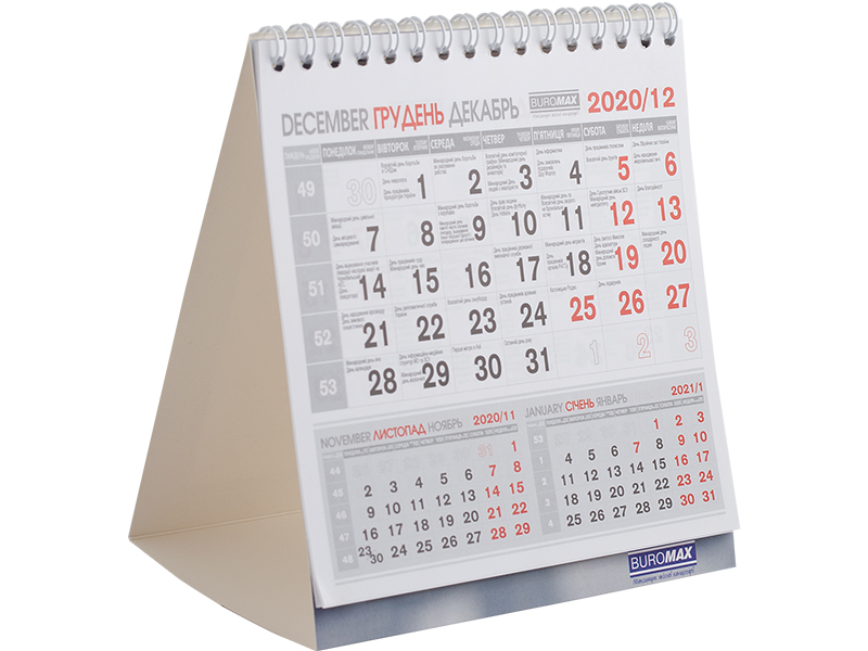 Календар настільний перекидний "домік" (140х155мм) на 2022р