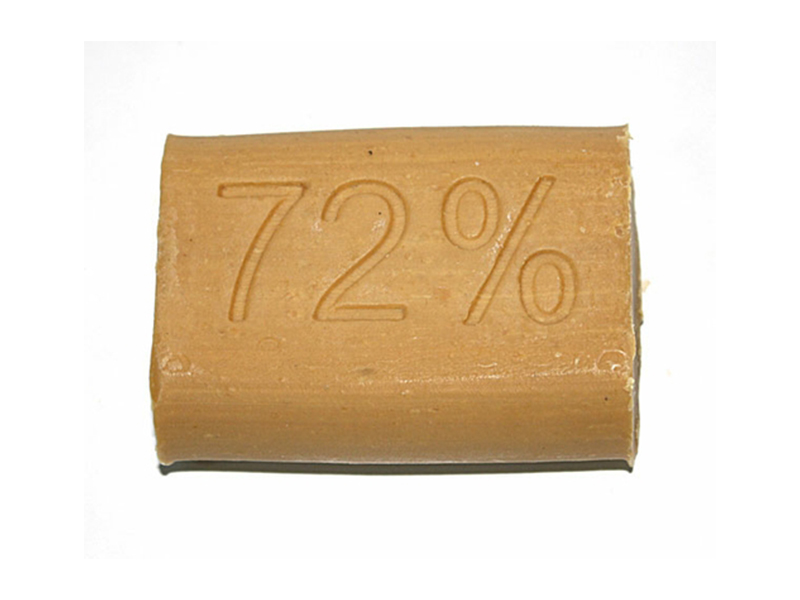 Мило господарське 72% 200г коричневе Запоріжжя