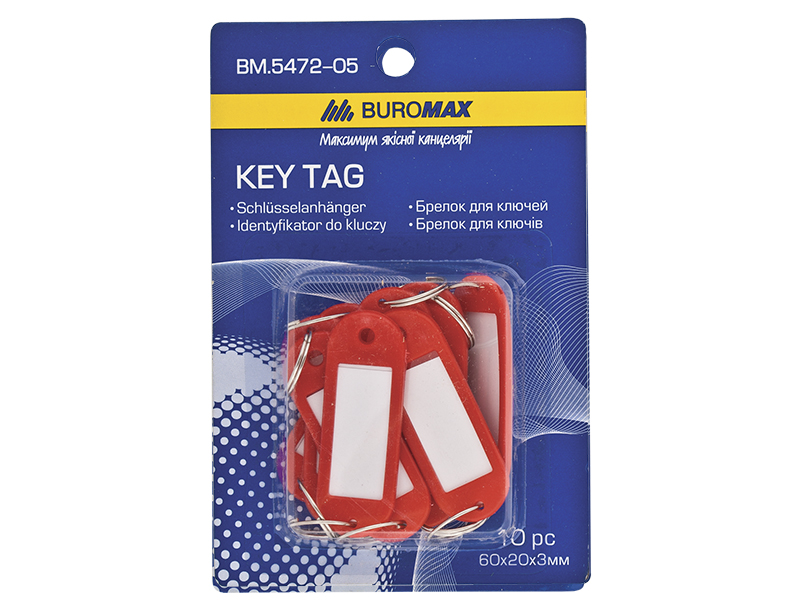 Брелоки для ключів пластикові (60х21мм) Buromax 10шт, червоний