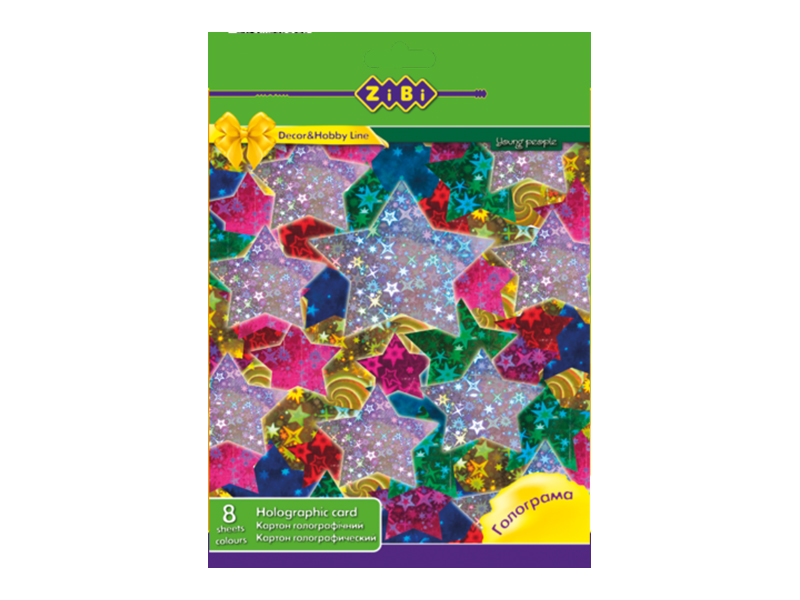 Картон цветной с голографическим эффектом А4,  8 листов (8 цветов) 250г/м2
