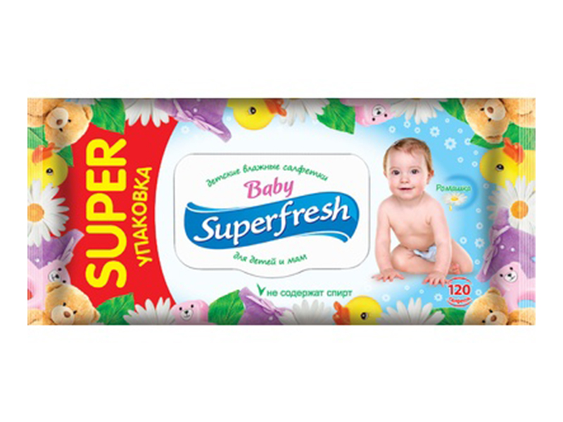 Серветки вологі 120шт Super FRESH Baby "Для детей и мам"