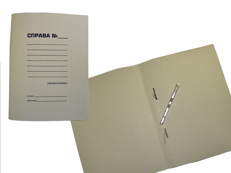 Швидкозшивач картонний Buromax Jobmax, картон 0,35мм