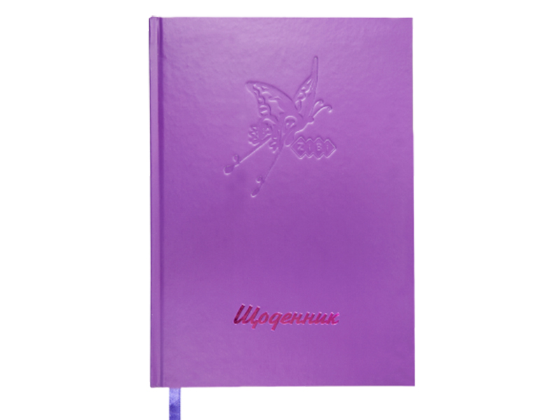 Щоденник шкільний 170х240мм, 40арк "FLY", тверда обкладинка, фіолетовий
