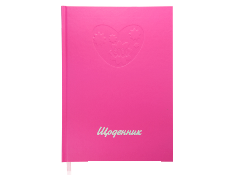 Дневник школьный 170х240мм, 40л "HEART", твердая обложка, розовый