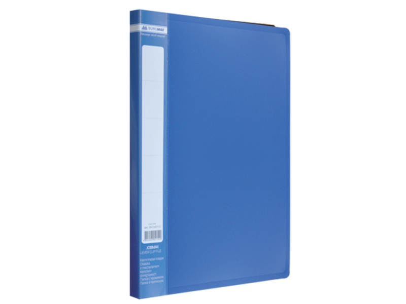 Папка з притиском (Clip-B) А4, пластик 450мкм, Buromax JOBMAX, синій