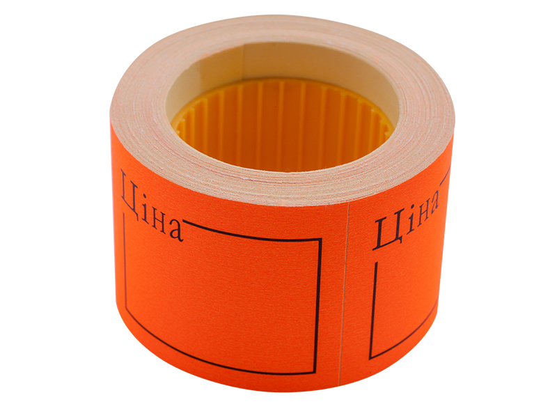 Цінник 50х40мм прямокутний "Цiна" для ручної наклейки 150шт, помаранчевий