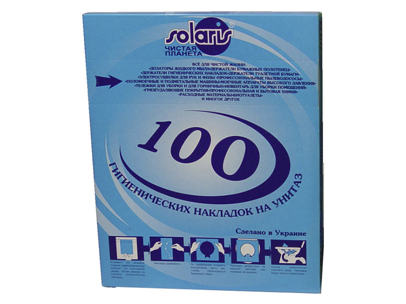 Накладки для унитаза 1/4 100шт/уп белые Соляр-М-100