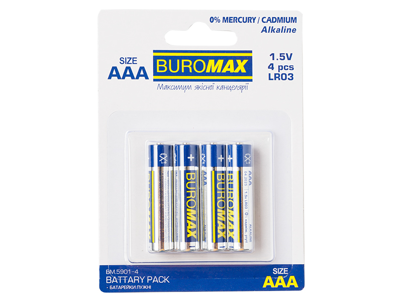 Батарейка ААА (LR3) BUROMAX алкалінова 4шт