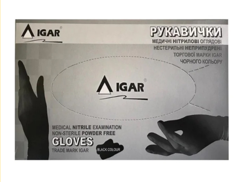 Перчатки  Мед IGAR-9142 нитрил без пудры "L" 200шт в боксе, черные крепкие (7% ПДВ)